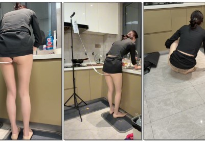 【眼眸出品】《灌肠洗碗+擦地115》