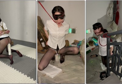 【眼眸出品】第七十二部《调教叛逆之户外惩罚》+结尾奖励