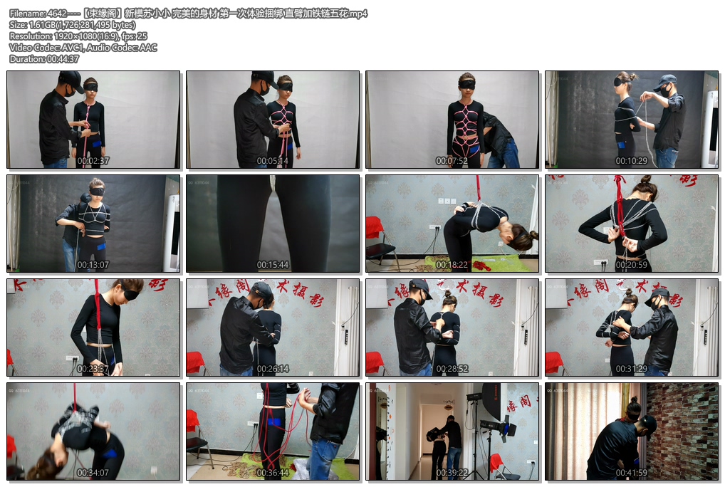 4642----【束缘阁】新模苏小小 完美的身材 第一次体验捆绑 直臂加铁链五花.jpg