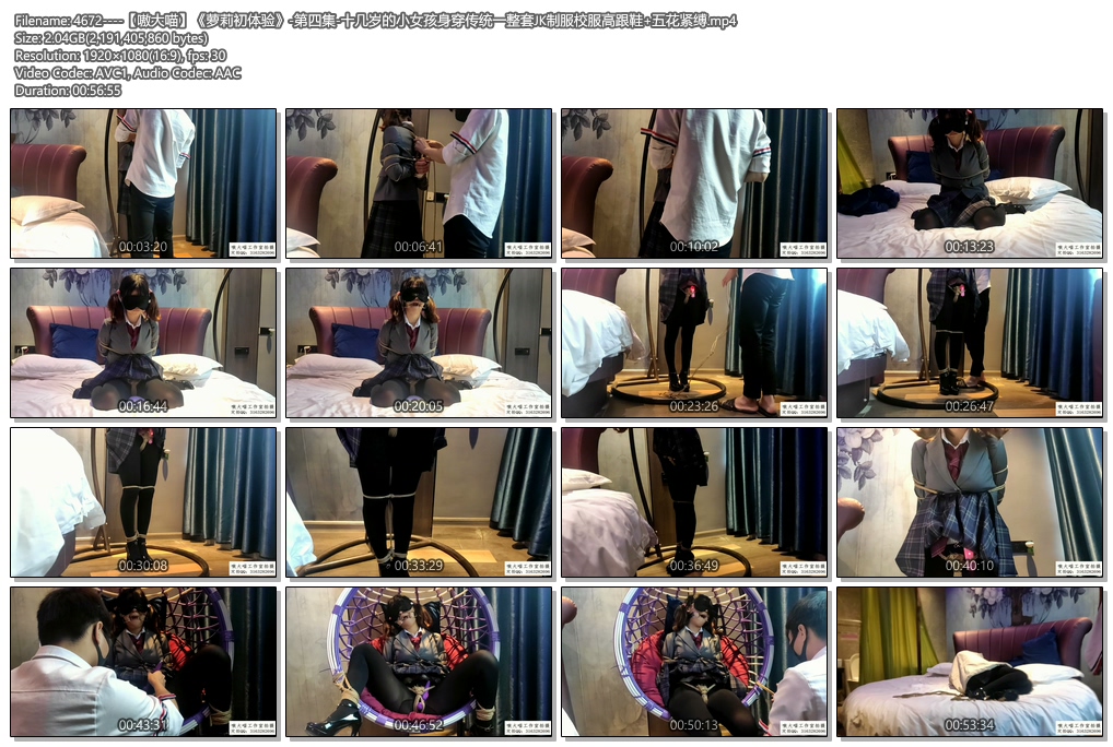 4672----【嗷大喵】《萝莉初体验》-第四集-十几岁的小女孩身穿传统一整套JK制服校服高跟鞋.jpg