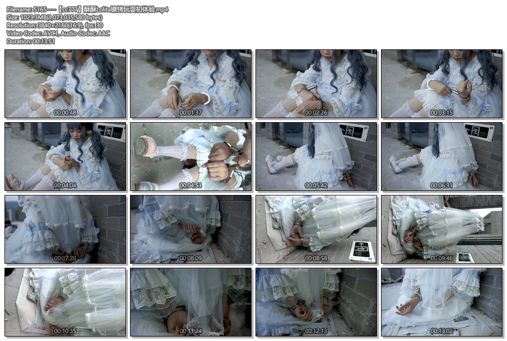 5165----【cc777】酥酥Lolita镣铐玩耍初体验.jpg