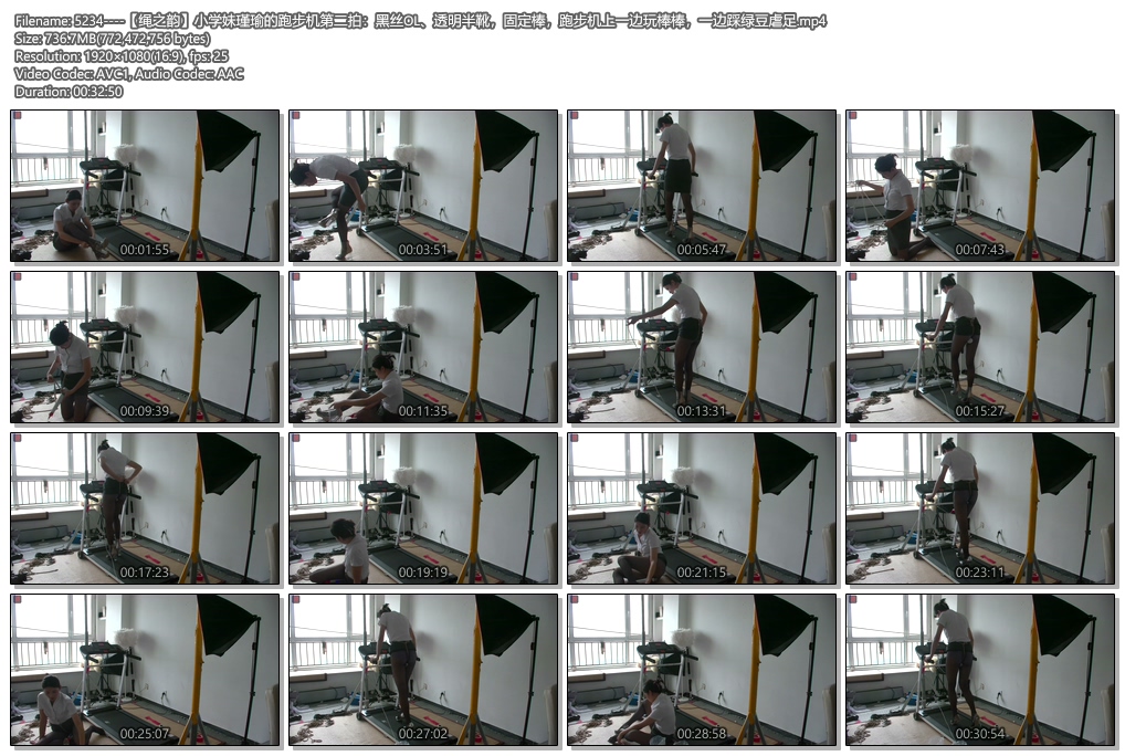 5234----【绳之韵】小学妹瑾瑜的跑步机第二拍：黑丝OL、透明半靴，固定棒，跑步机上一.jpg