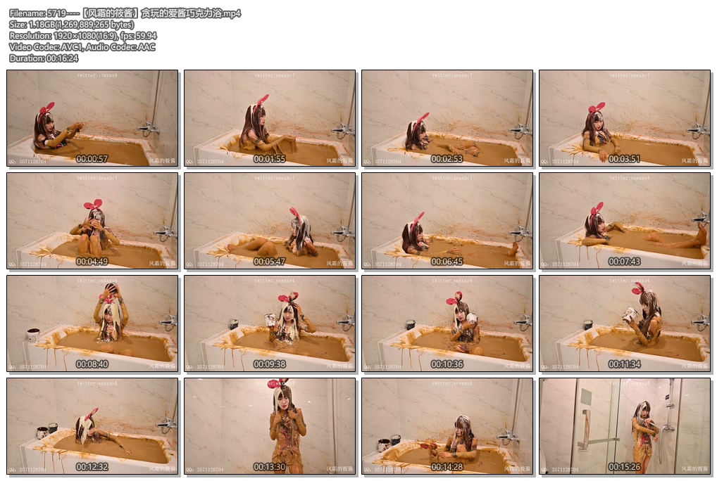 5719----【风霜的筱酱】贪玩的爱酱巧克力浴.jpg