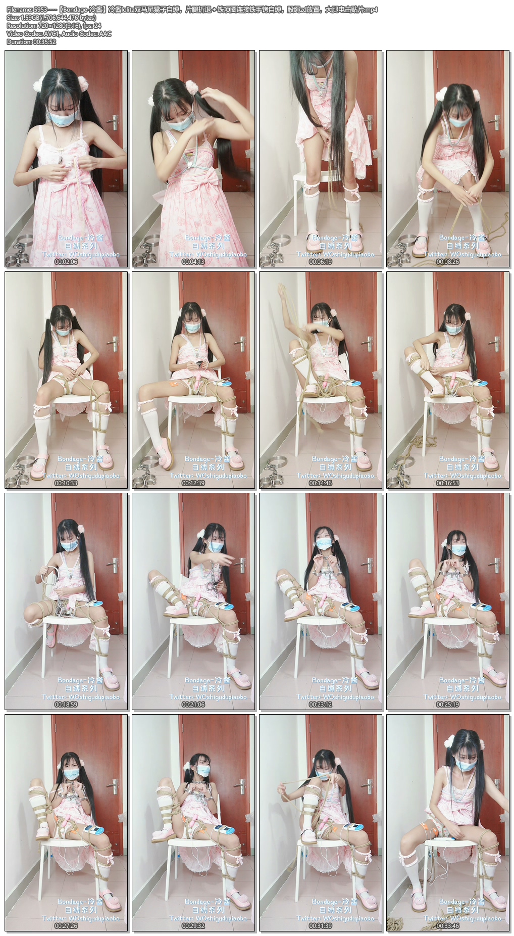 5953----【Bondage-冷酱】冷酱lolita双马尾凳子自缚，片腿折退＋铁项圈连接铁手铐自缚.jpg