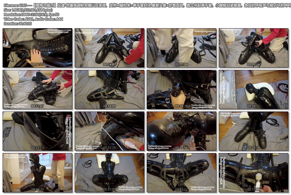 6265----【鹿角与猫爪】足虐-芭蕾高跟鞋束腰以及束颈、皮带M腿拘束 单手套封闭鼻管头.jpg
