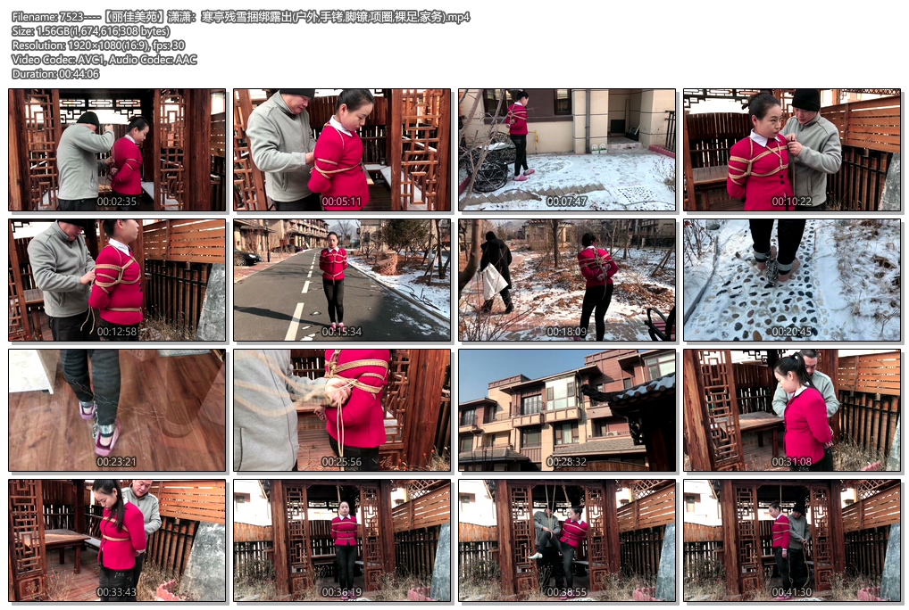 7523----【丽佳美苑】潇潇：寒亭残雪捆绑露出(户外,手铐,脚镣,项圈,裸足,家务).jpg
