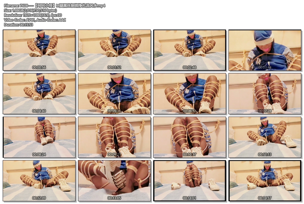 7608----【呵呵小怪】M腿黑丝捆绑挣扎流口水.jpg