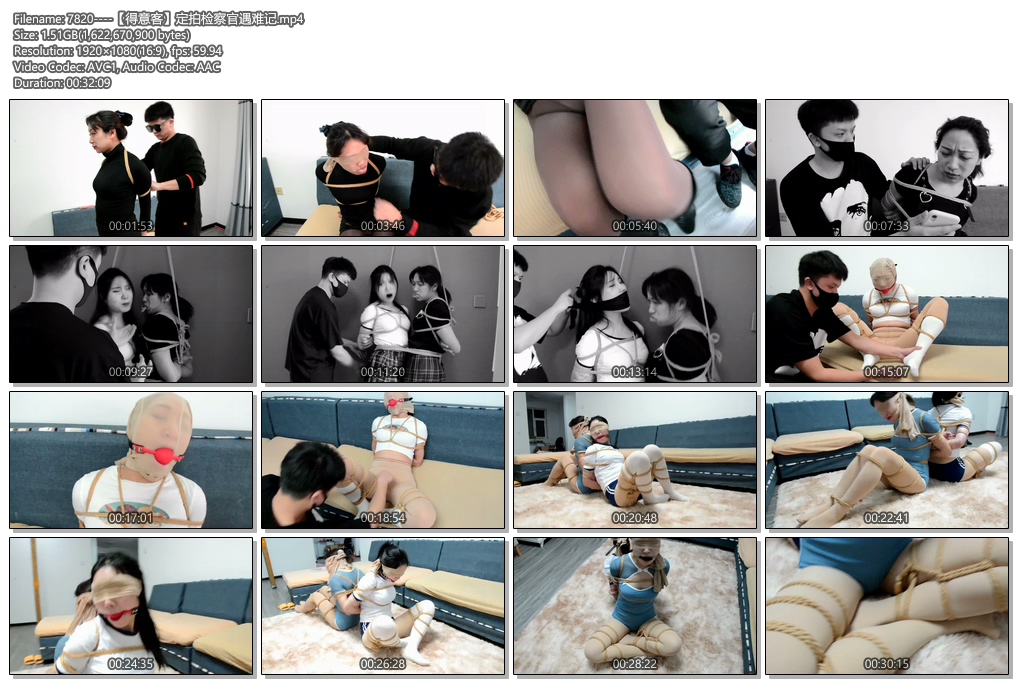 7820----【得意客】定拍检察官遇难记.jpg
