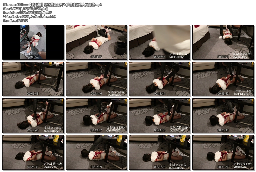 8511----【咕咕精】物化放置系列2-萝莉被做成人体脚垫.jpg