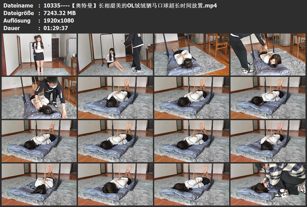 10335----【奥特曼】长相甜美的OL绒绒驷马口球超长时间放置.jpg