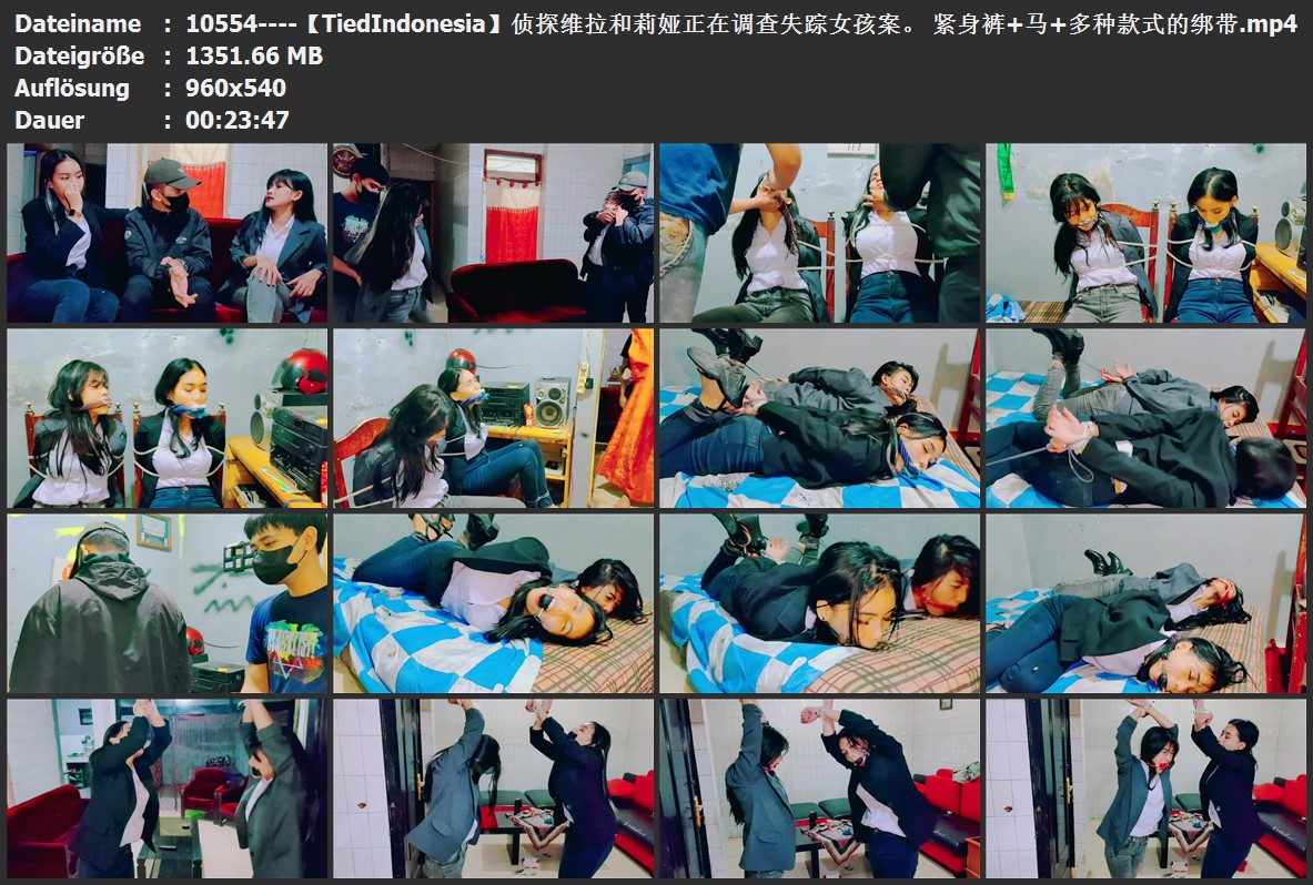 10554----【TiedIndonesia】侦探维拉和莉娅正在调查失踪女孩案。 紧身裤 马 多种款式的绑带.jpg