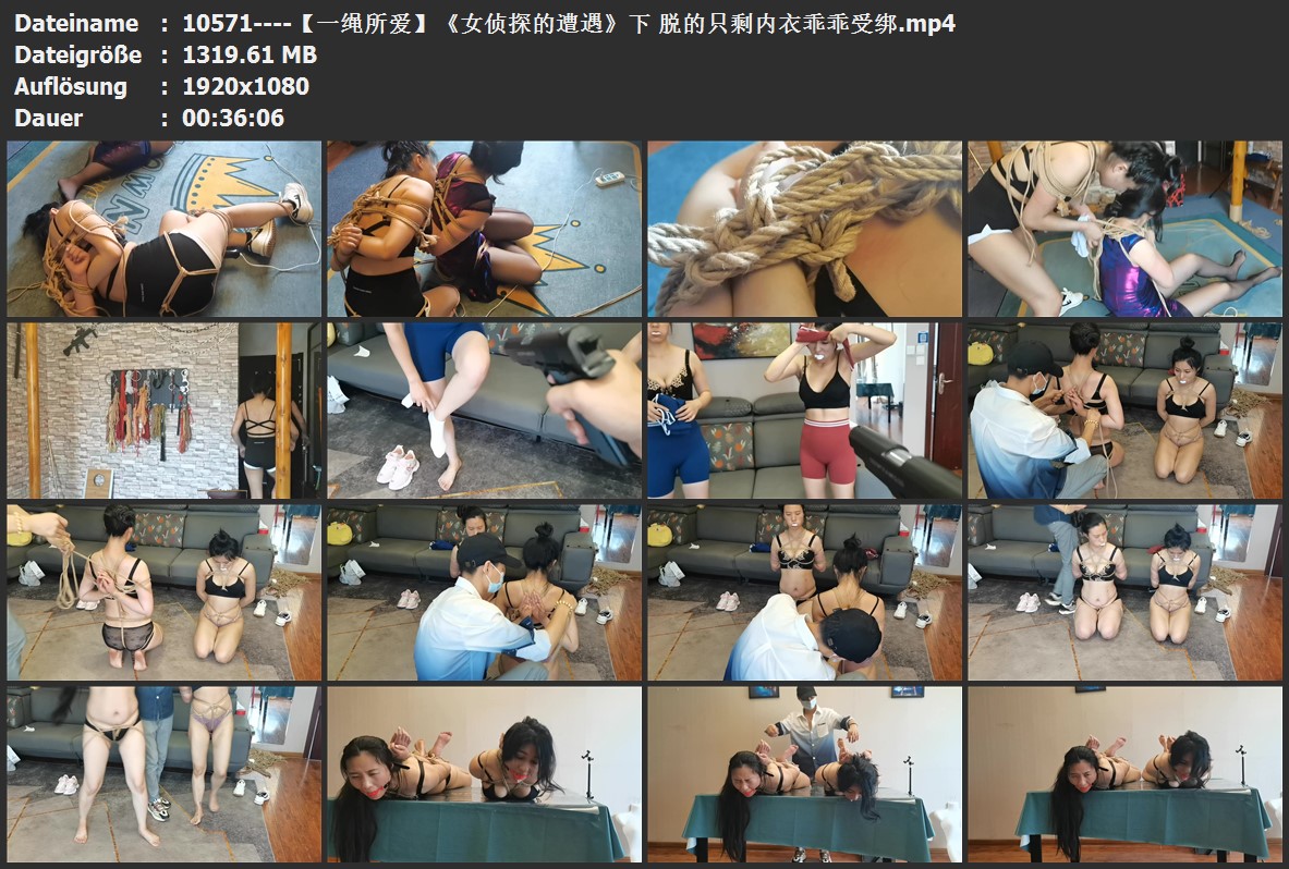 10571----【一绳所爱】《女侦探的遭遇》下 脱的只剩内衣乖乖受绑.jpg