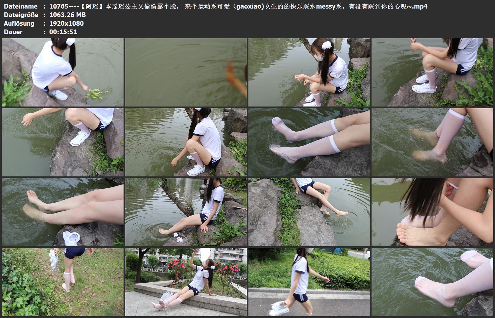 10765----【阿瑶】本瑶瑶公主又偷偷露个脸， 来个运动系可爱（gaoxiao)女生的的快乐踩.jpg
