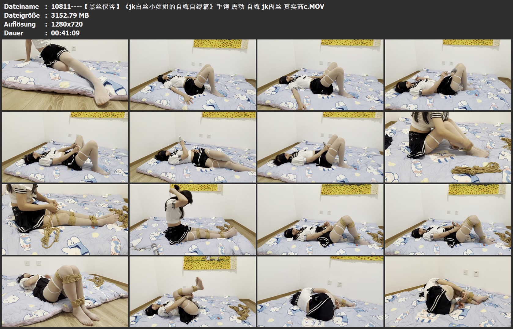 10811----【黑丝侠客】《jk白丝小姐姐的自嗨自缚篇》手铐 震动 自嗨 jk肉丝 真实高c.jpg