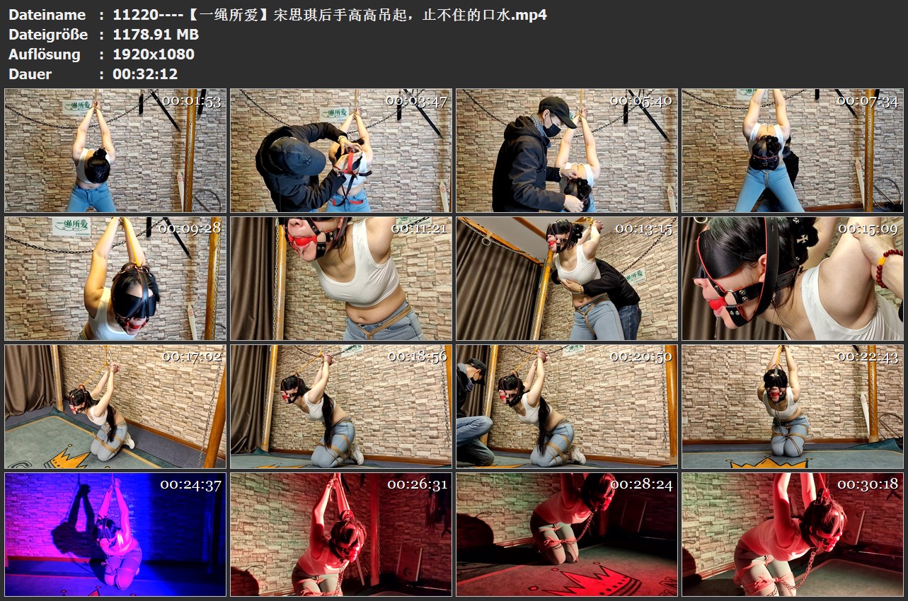 11220----【一绳所爱】宋思琪后手高高吊起，止不住的口水.jpg