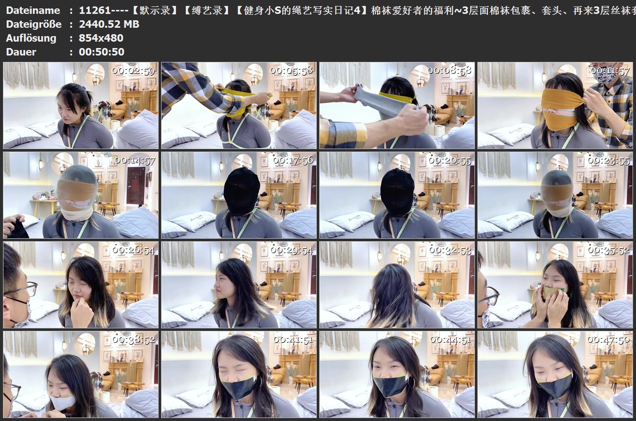 11261----【默示录】【缚艺录】【健身小S的绳艺写实日记4】棉袜爱好者的福利~3层面棉.jpg