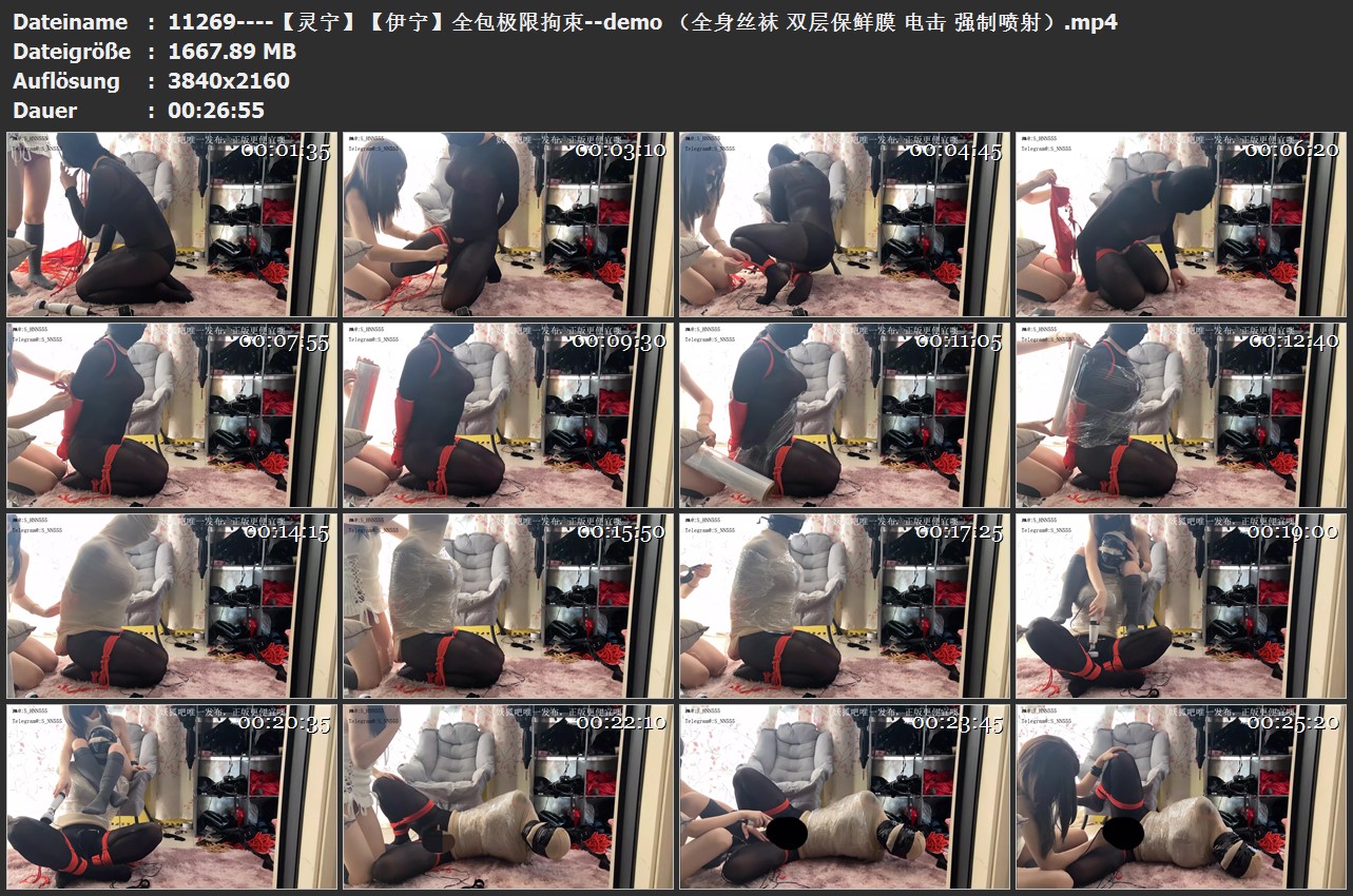 11269----【灵宁】【伊宁】全包极限拘束--demo （全身丝袜 双层保鲜膜 电击 强制喷射）.jpg