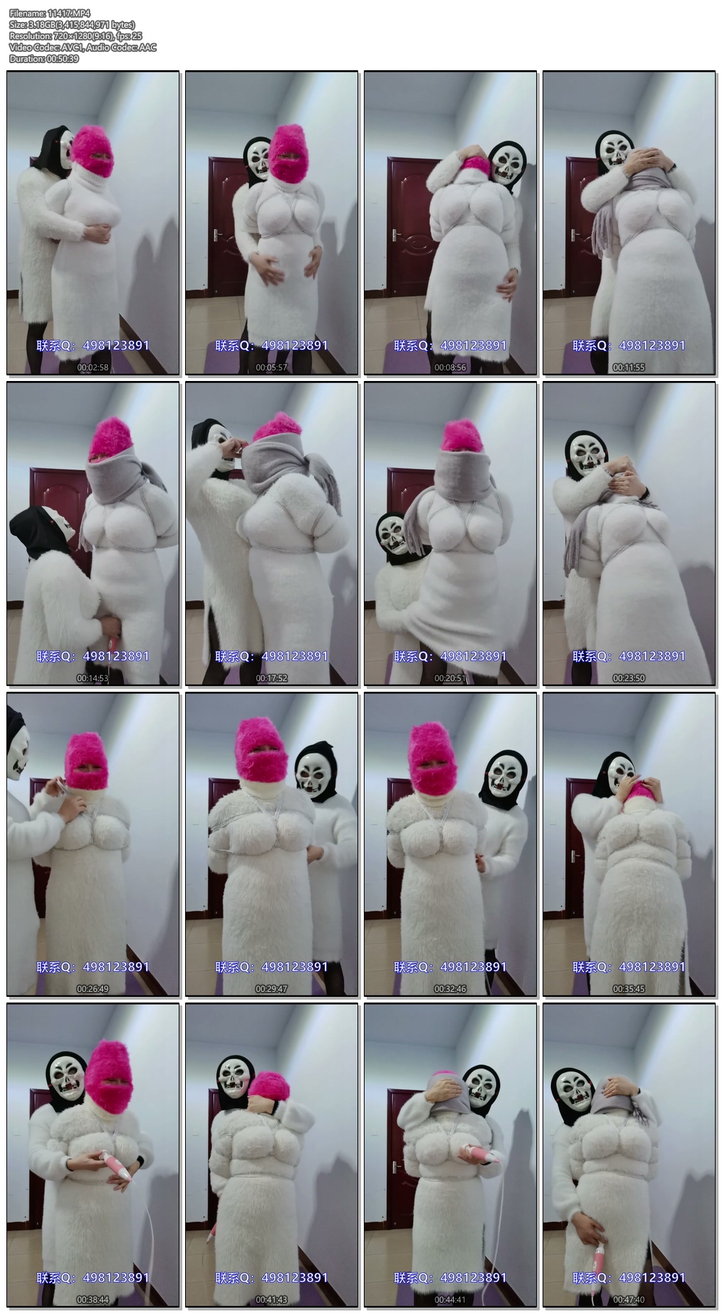 11417----【索之香】毛衣毛头套毛围巾加强五花经典日式蒙嘴捂嘴.jpg