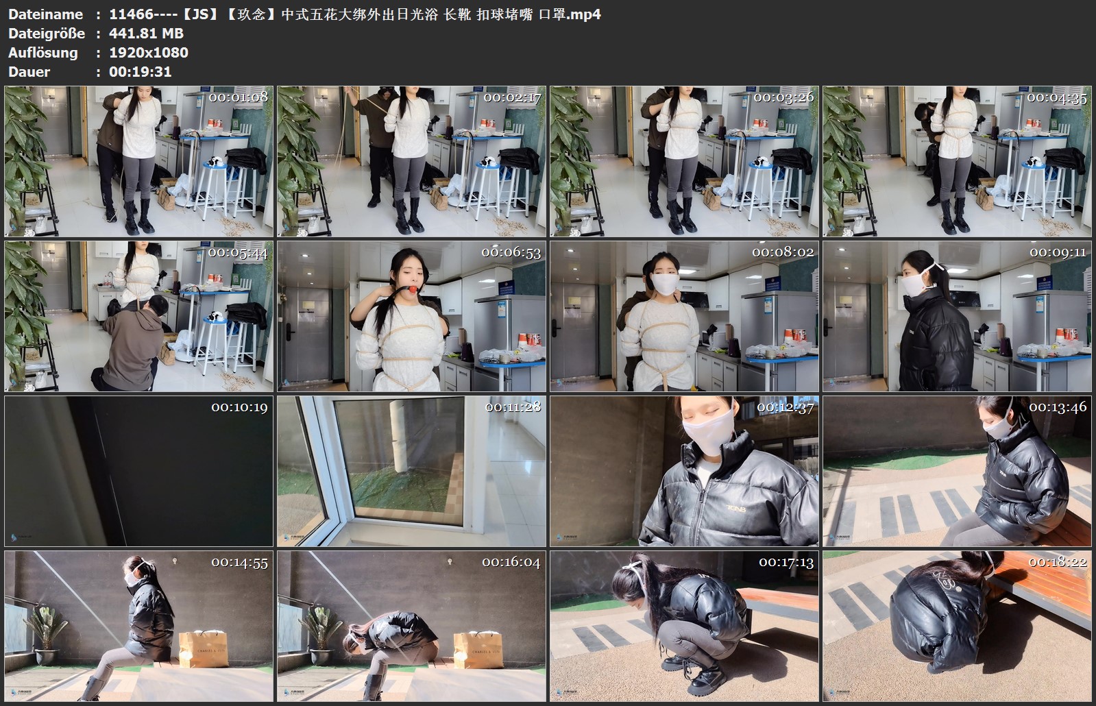 11466----【JS】【玖念】中式五花大绑外出日光浴 长靴 扣球堵嘴 口罩.jpg