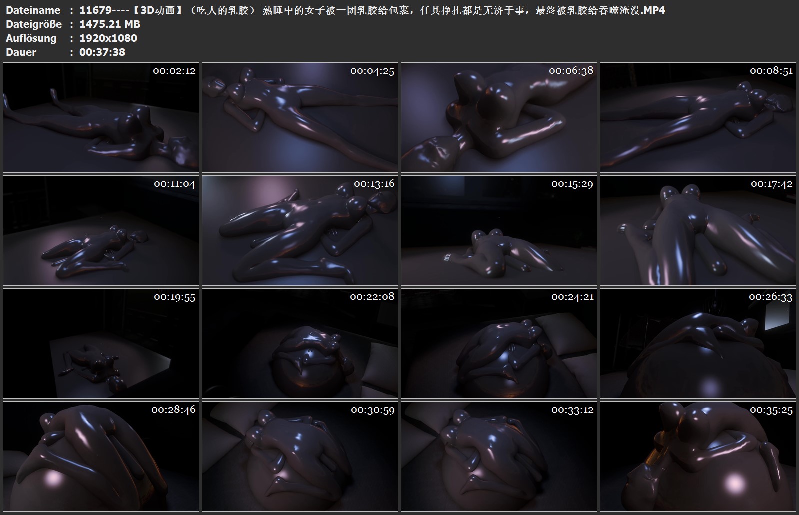 11679----【3D动画】（吃人的乳胶） 熟睡中的女子被一团乳胶给包裹，任其挣扎都是无济.jpg