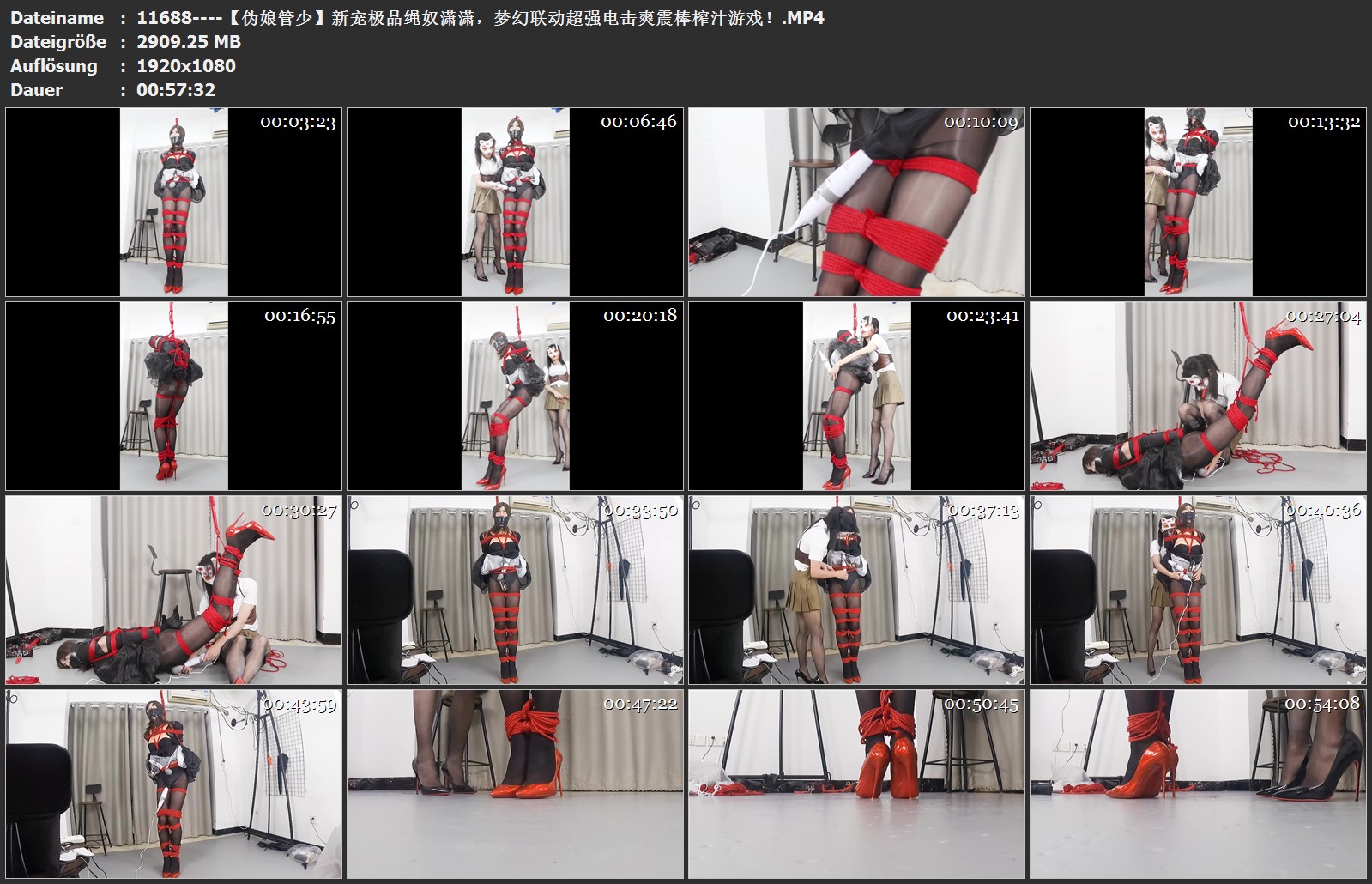 11688----【伪娘管少】新宠极品绳奴潇潇，梦幻联动超强电击爽震棒榨汁游戏！.jpg