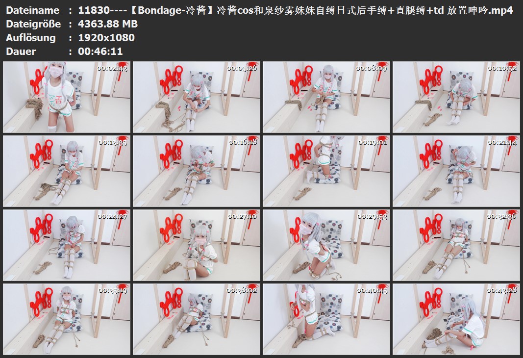 11830----【Bondage-冷酱】冷酱cos和泉纱雾妹妹自缚日式后手缚 直腿缚 td 放置呻吟.jpg