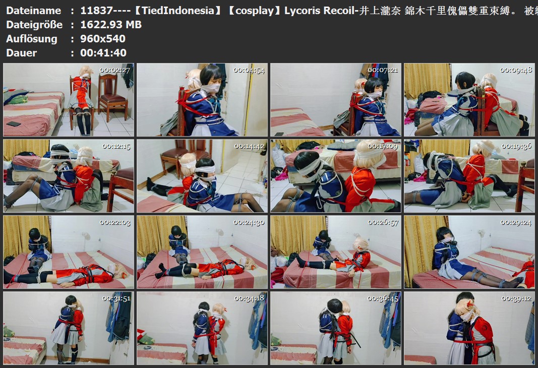 11837----【TiedIndonesia】【cosplay】Lycoris Recoil-井上瀧奈 錦木千里傀儡雙重束.jpg