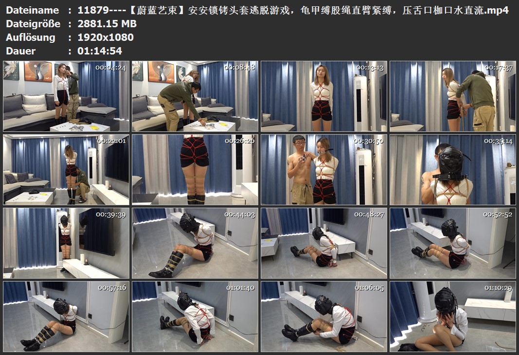 11879----【蔚蓝艺束】安安锁铐头套逃脱游戏，龟甲缚股绳直臂紧缚，压舌口枷口水直流.jpg