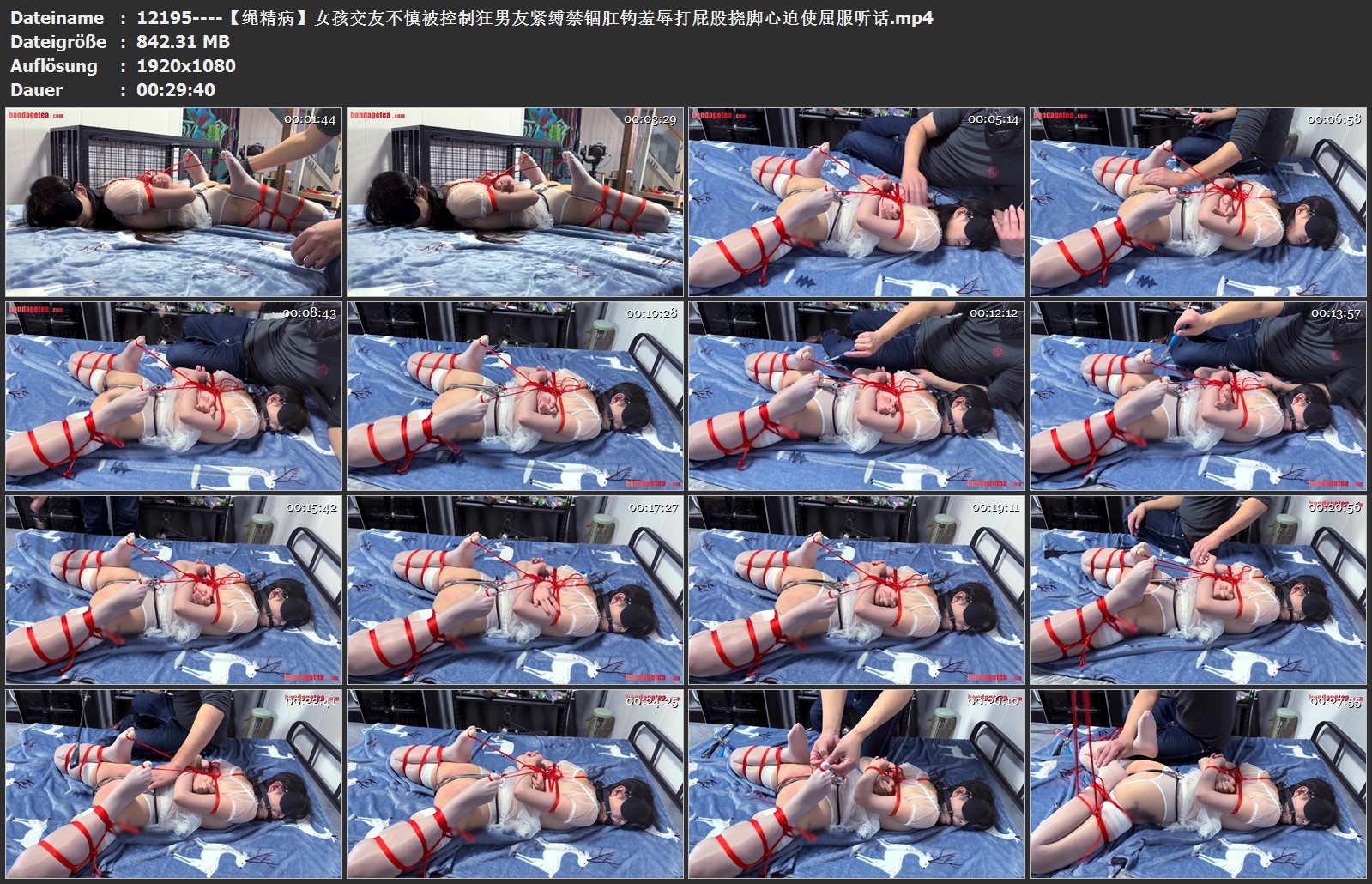 12195----【绳精病】女孩交友不慎被控制狂男友紧缚禁锢肛钩羞辱打屁股挠脚心迫使屈服听话.jpg