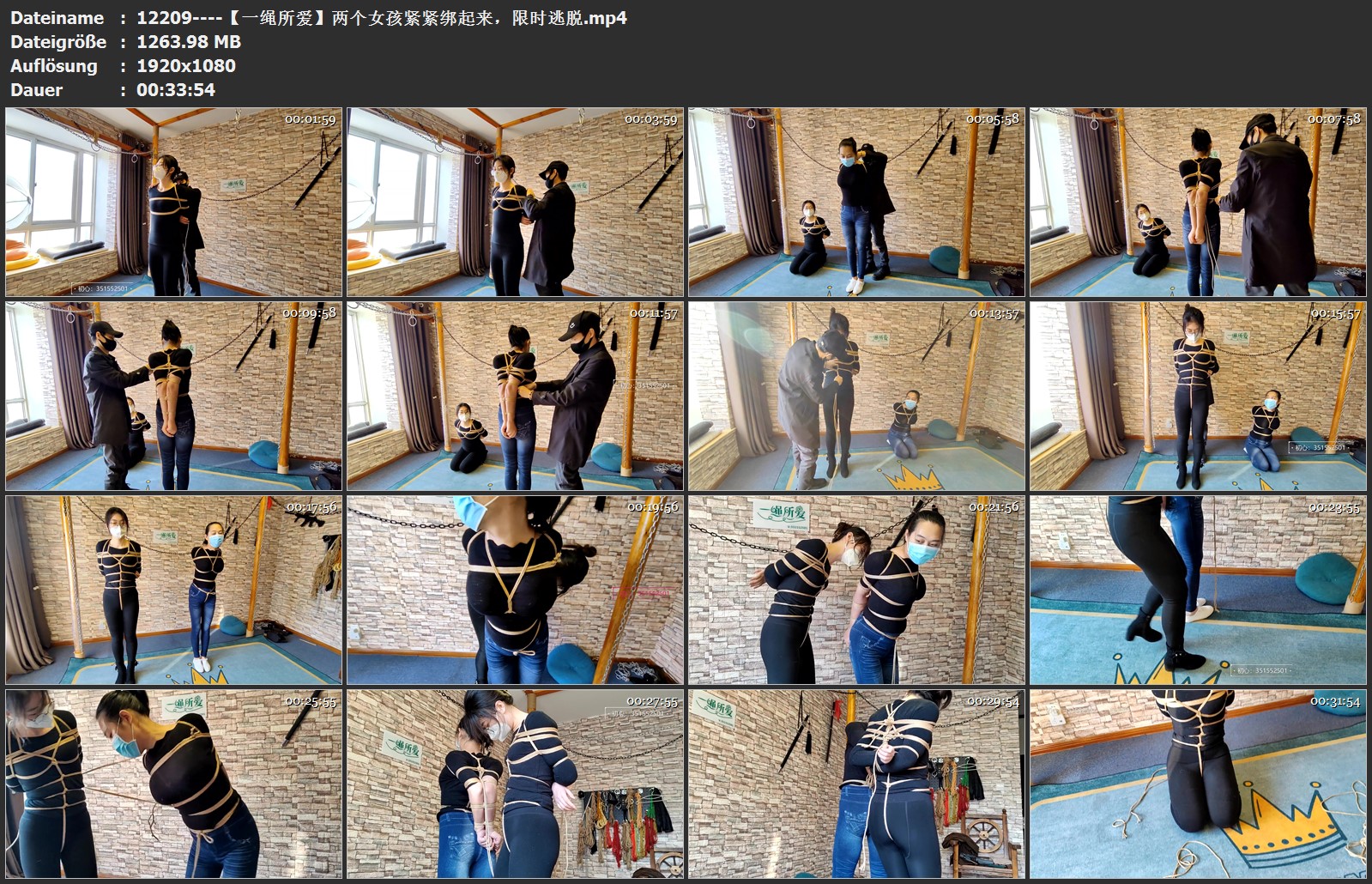 12209----【一绳所爱】两个女孩紧紧绑起来，限时逃脱.jpg