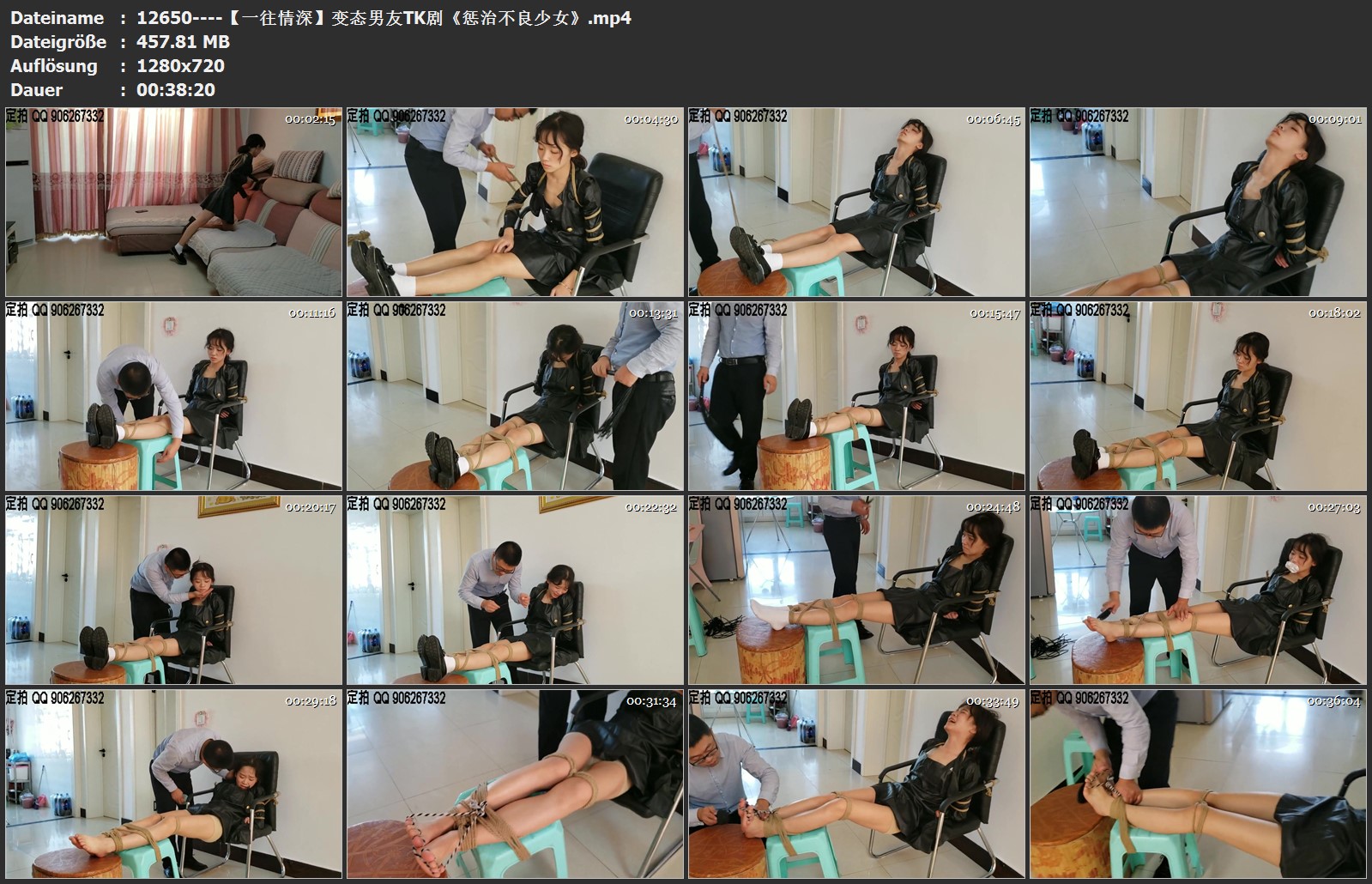 12650----【一往情深】变态男友TK剧《惩治不良少女》.jpg