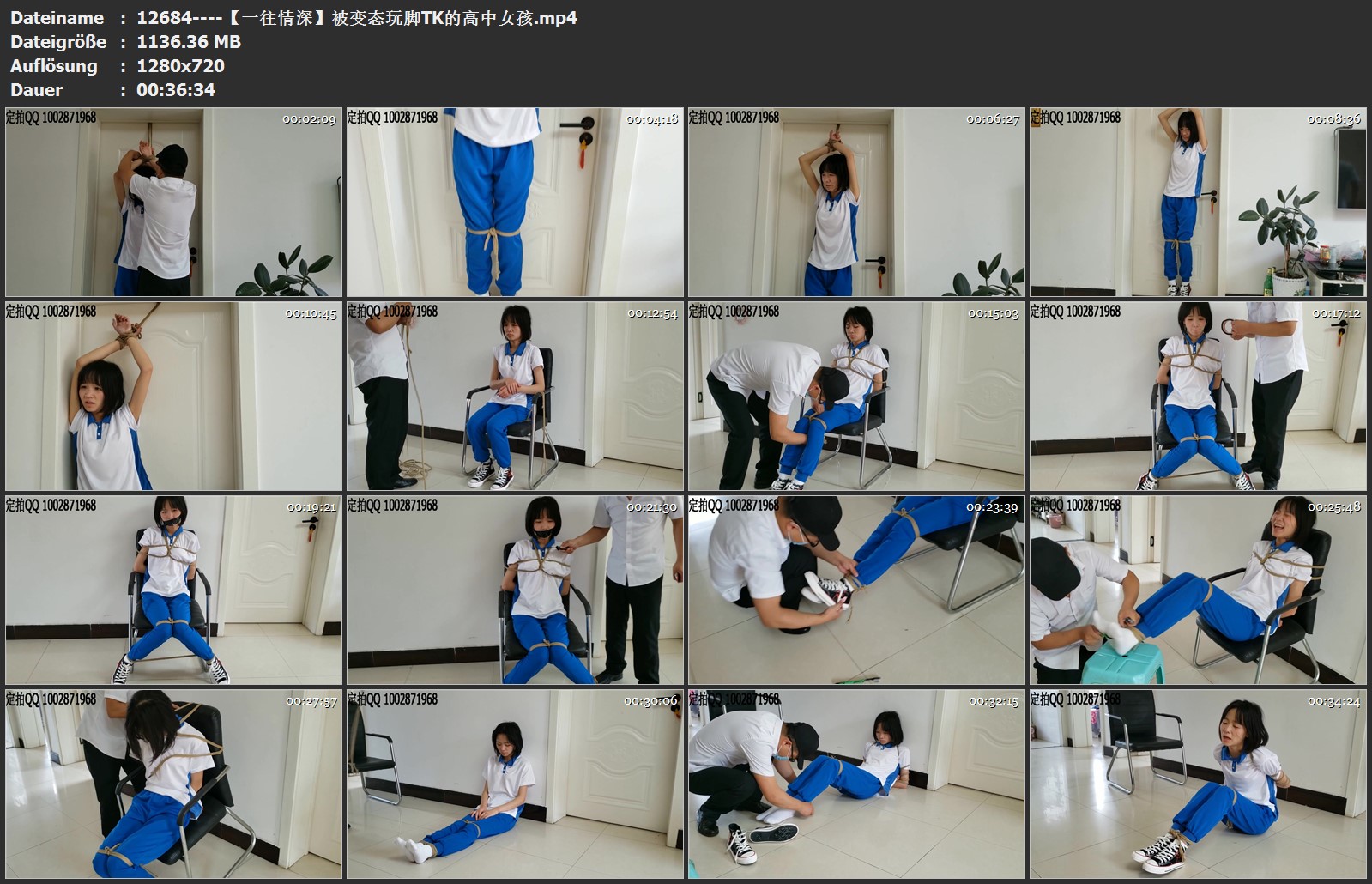 12684----【一往情深】被变态玩脚TK的高中女孩.jpg