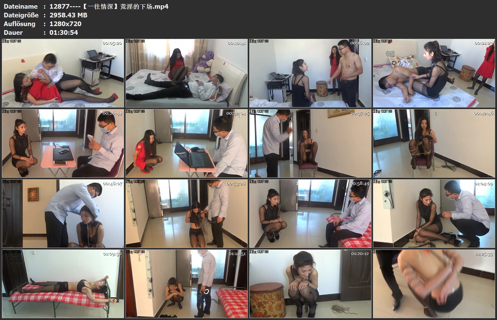 12877----【一往情深】荒淫的下场.jpg
