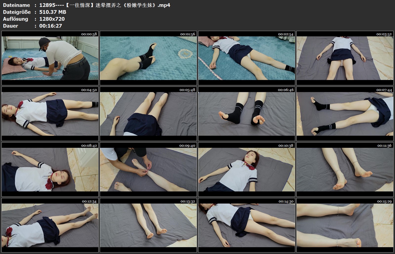 12895----【一往情深】迷晕摆弄之《粉嫩学生妹》.jpg