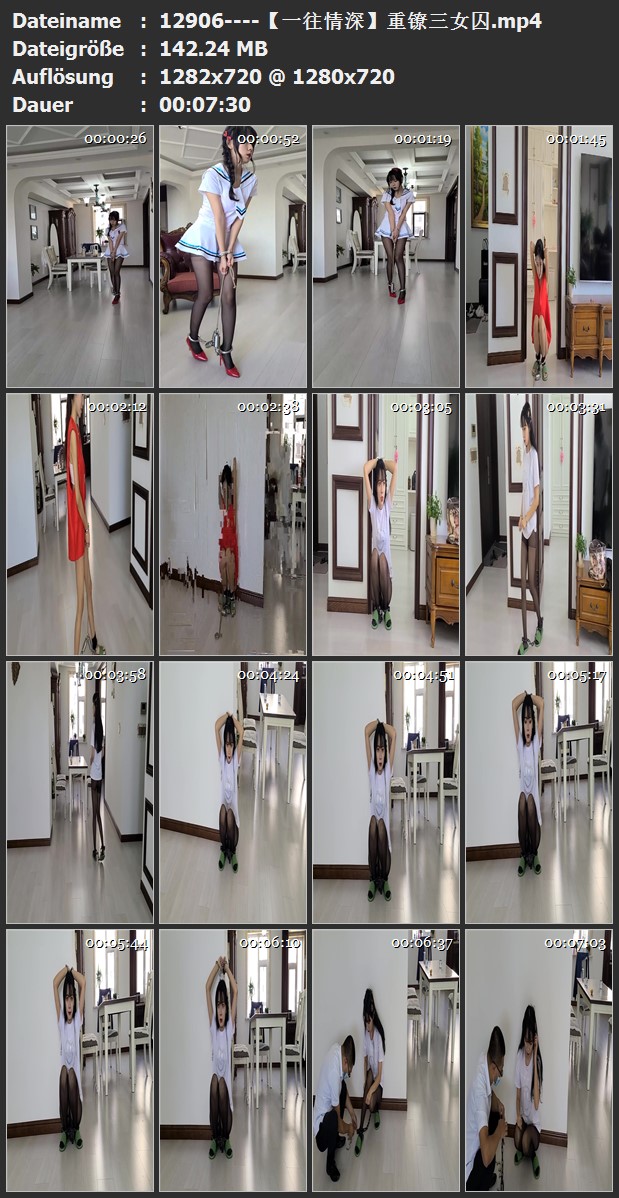 12906----【一往情深】重镣三女囚.jpg