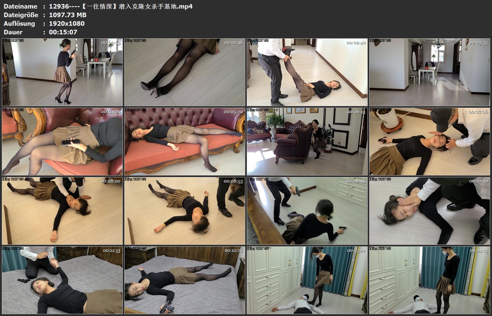 12936----【一往情深】潜入克隆女杀手基地.jpg