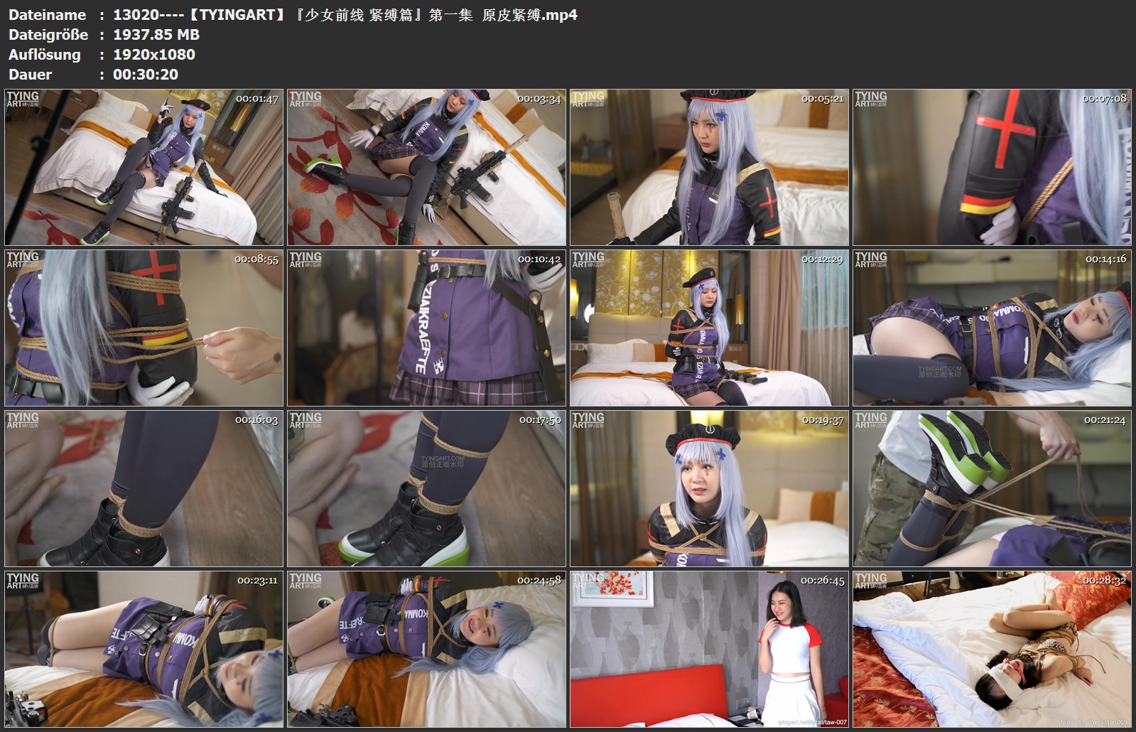 13020----【TYINGART】『少女前线 紧缚篇』第一集  原皮紧缚.jpg