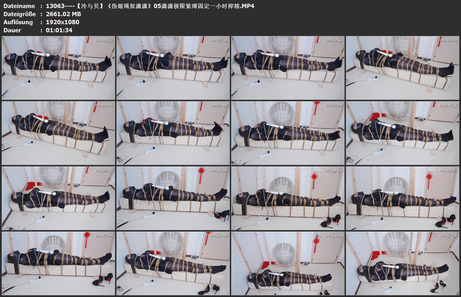 13063----【冷与贝】《伪娘绳奴潇潇》05潇潇极限紧缚固定一小时榨精.jpg