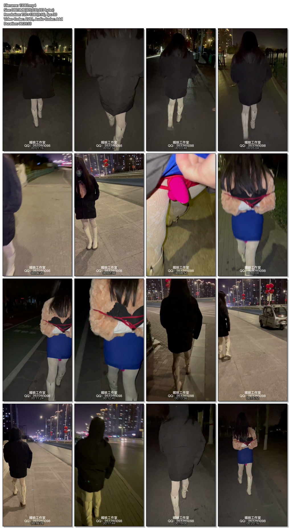 13083----【媚娘工作室】大年初一外出溜达.jpg