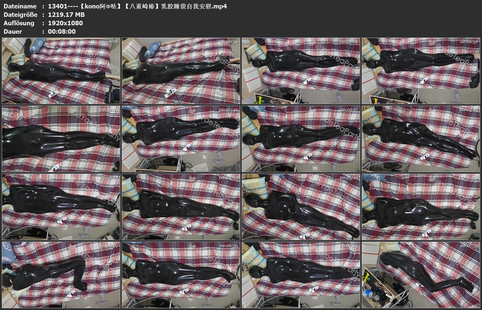 13401----【kono阿⑨哒】【八重崎椿】乳胶睡袋自我安慰.jpg