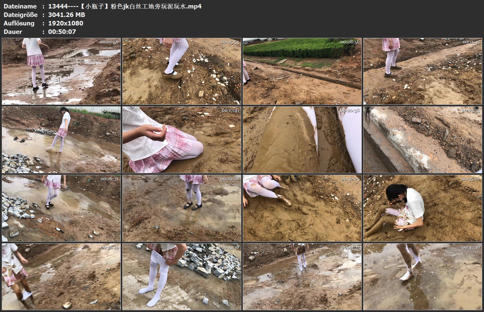 13444----【小瓶子】粉色jk白丝工地旁玩泥玩水.jpg