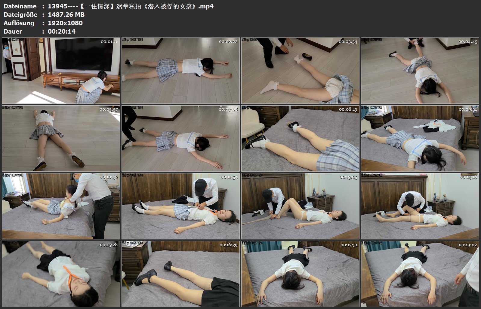 13945----【一往情深】迷晕私拍《潜入被俘的女孩》.jpg