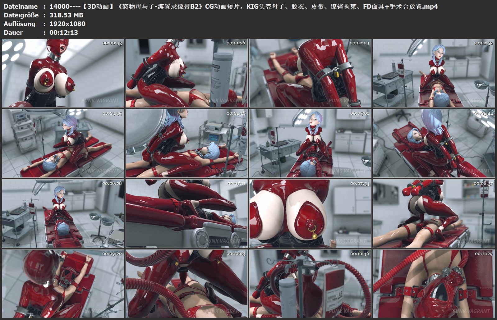 14000----【3D动画】《恋物母与子-缚置录像带B2》CG动画短片，KIG头壳母子、胶衣、皮.jpg