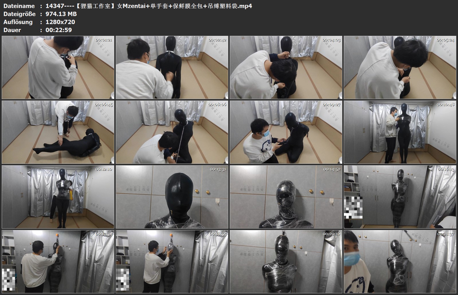 14347----【狸猫工作室】女Mzentai 单手套 保鲜膜全包 吊缚塑料袋.jpg