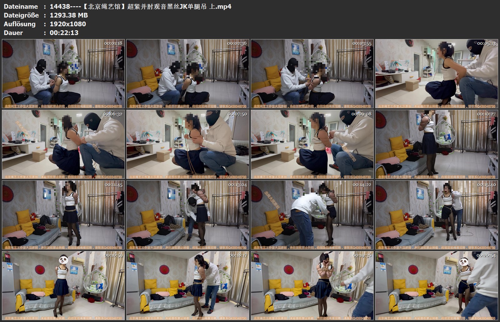 14438----【北京绳艺馆】超紧并肘观音黑丝JK单腿吊 上.jpg