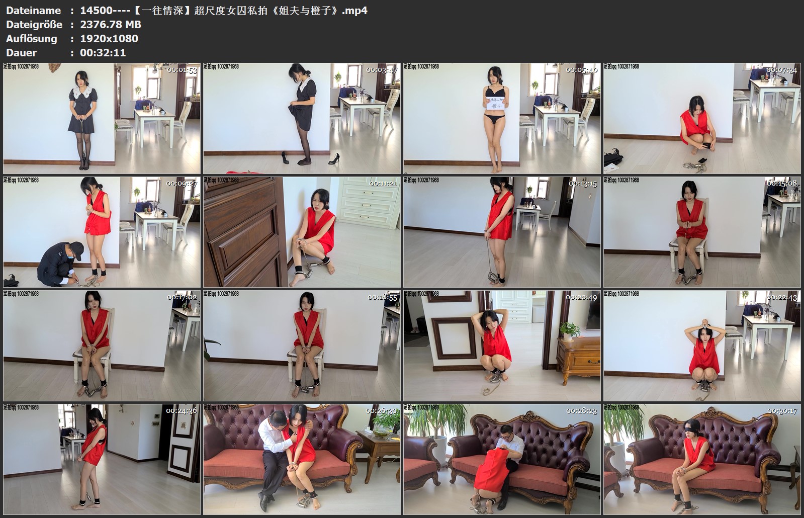 14500----【一往情深】超尺度女囚私拍《姐夫与橙子》.jpg
