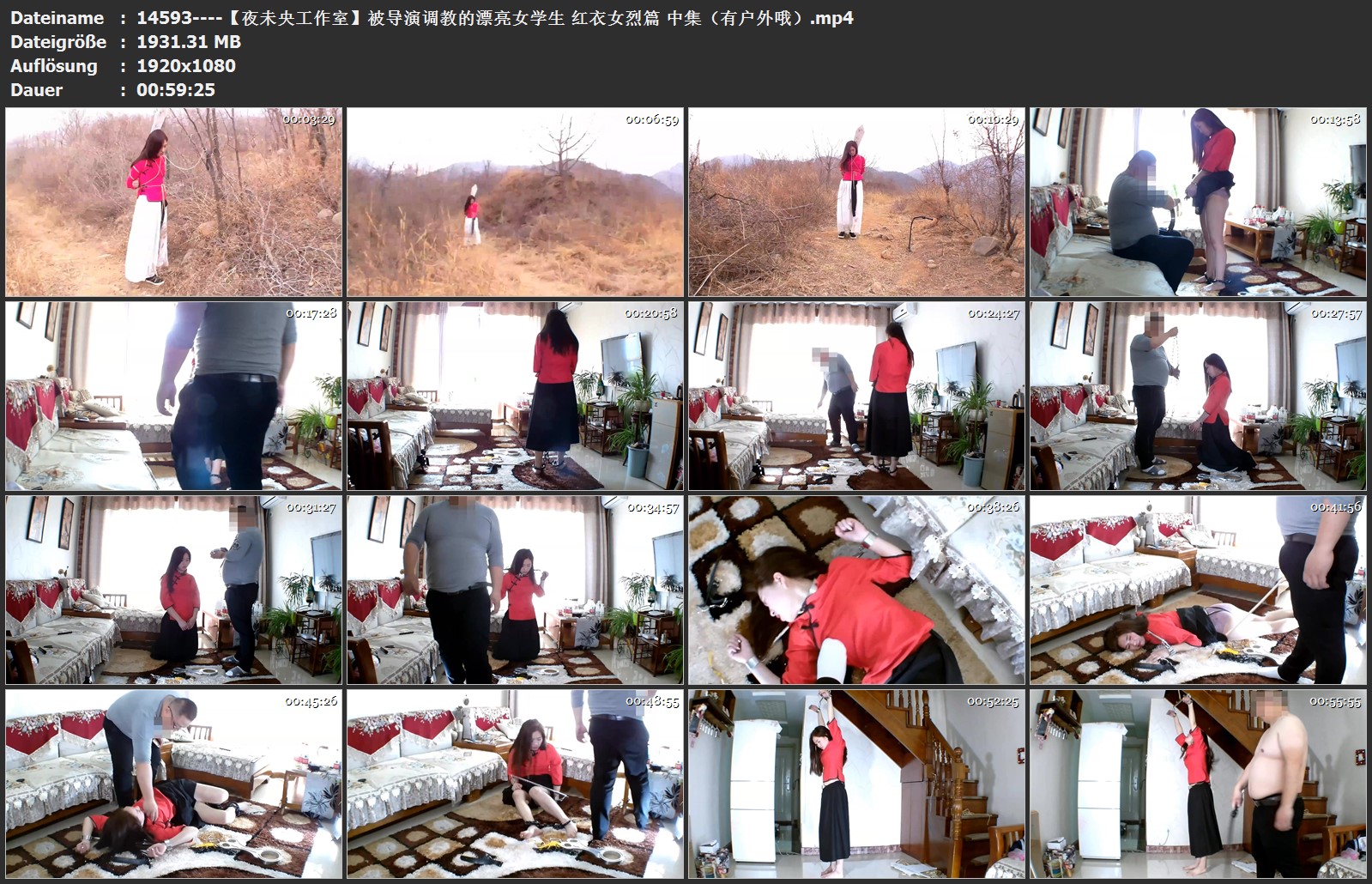 14593----【夜未央工作室】被导演调教的漂亮女学生 红衣女烈篇 中集（有户外哦）.jpg