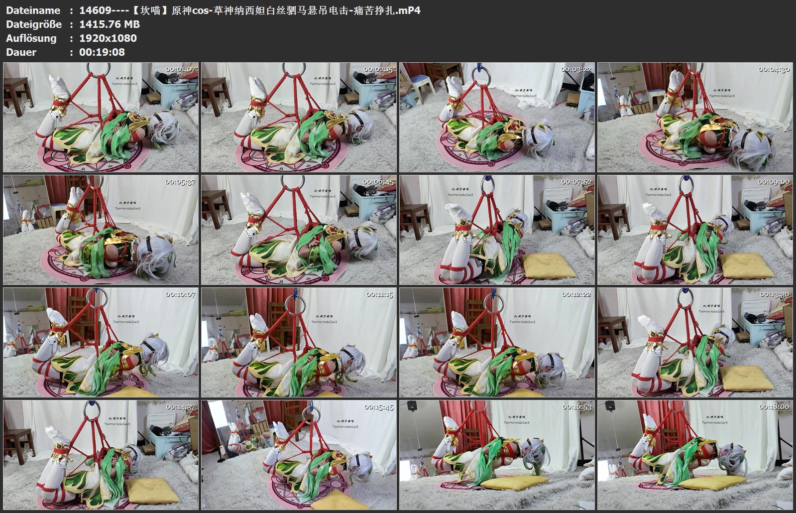14609----【坎喵】原神cos-草神纳西妲白丝驷马悬吊电击-痛苦挣扎.jpg