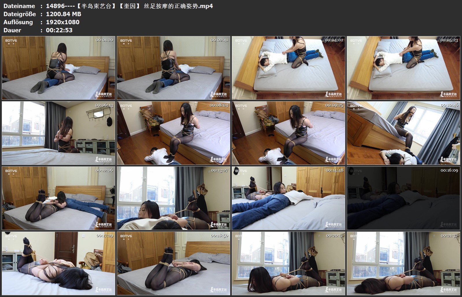 14896----【半岛束艺台】【奎因】 丝足按摩的正确姿势.jpg