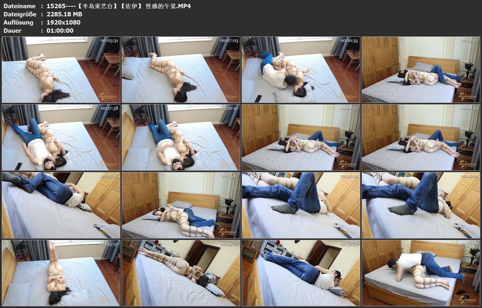 15265----【半岛束艺台】【佐伊】 性感的午觉.jpg